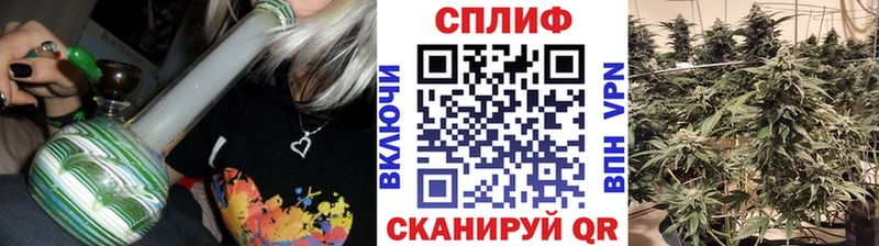 Купить наркотики Кызыл Бошки Шишки Cocaine Галлюциногенные грибы Меф мяу мяу СОЛЬ