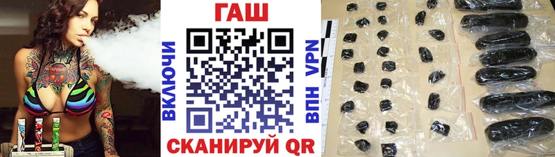 кракен как войти  Кызыл  Гашиш hashish 