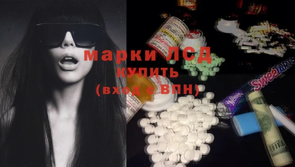 кокаин VHQ Верея