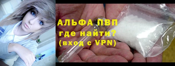 наркотики Верхнеуральск