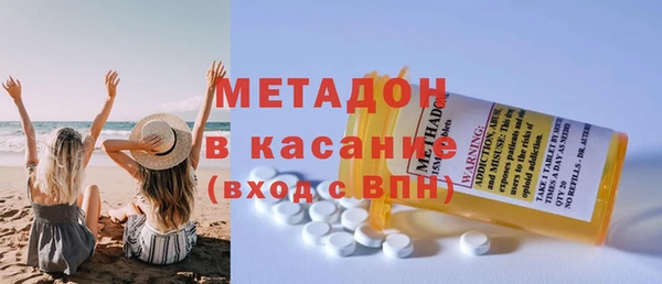 наркотики Верхнеуральск