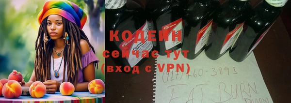 бутик Верхний Тагил