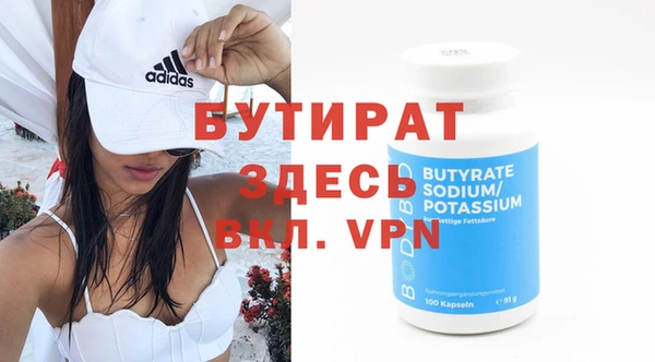наркотики Верхнеуральск