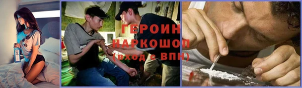бутик Верхний Тагил
