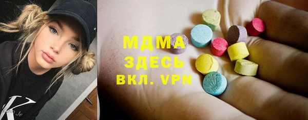 кокаин VHQ Верея