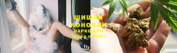 бутик Верхний Тагил