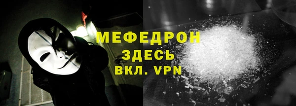 бутик Верхний Тагил