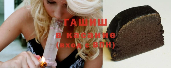 кокаин VHQ Верея