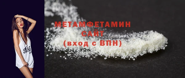 кокаин VHQ Верея