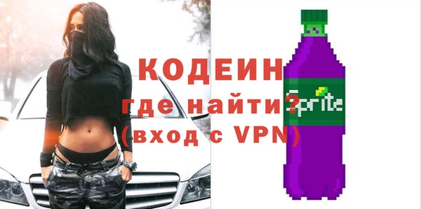 кокаин VHQ Верея