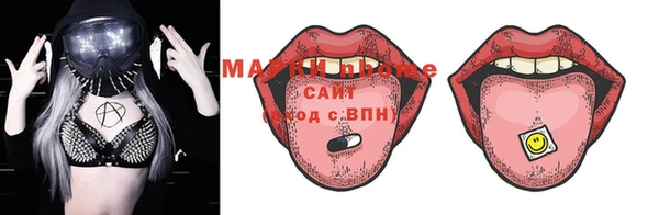 кокаин VHQ Верея