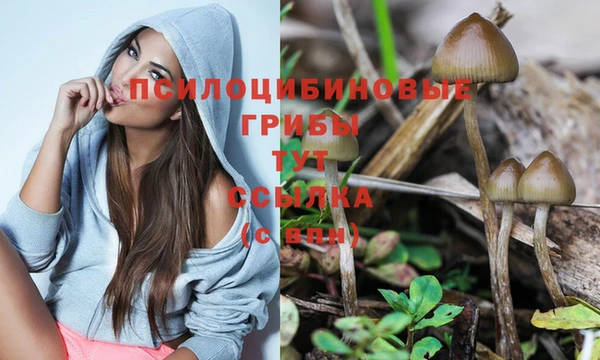 наркотики Верхнеуральск