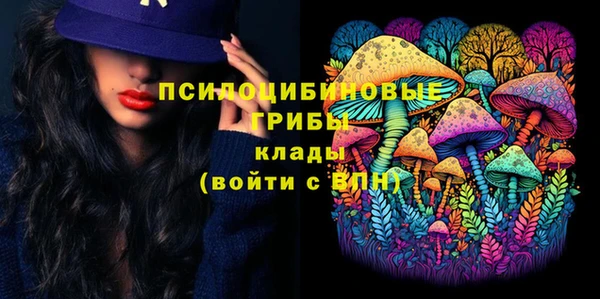 бутик Верхний Тагил