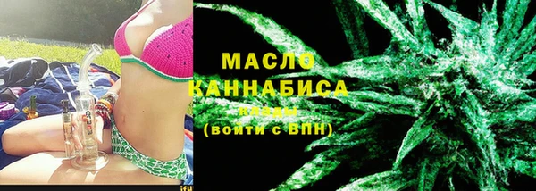 наркотики Верхнеуральск