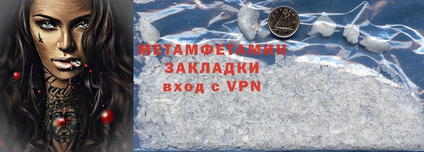 наркотики Верхнеуральск