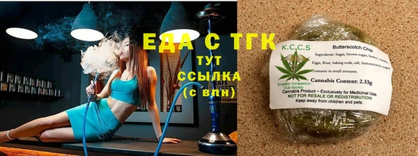 кокаин VHQ Верея