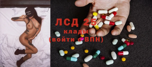 кокаин VHQ Верея