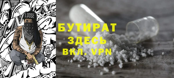 наркотики Верхнеуральск
