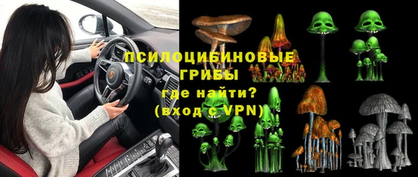 кокаин VHQ Верея