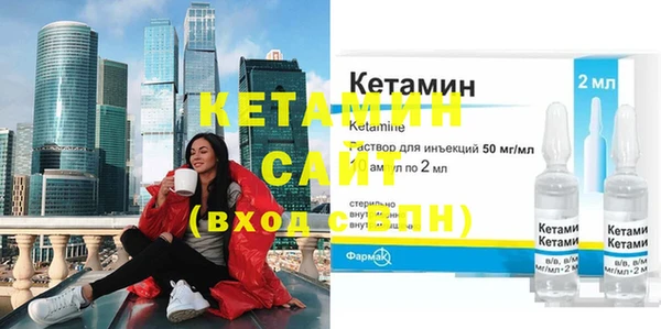 ПСИЛОЦИБИНОВЫЕ ГРИБЫ Волосово