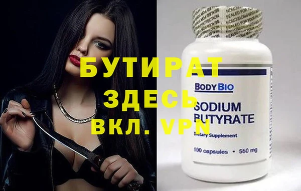 кокаин VHQ Верея