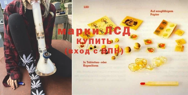 наркотики Верхнеуральск