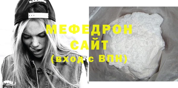 бутик Верхний Тагил