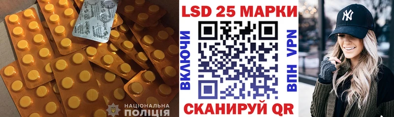 ЛСД экстази ecstasy  Кызыл 