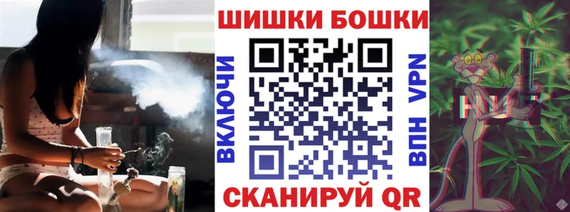 Каннабис Amnesia  Кызыл 